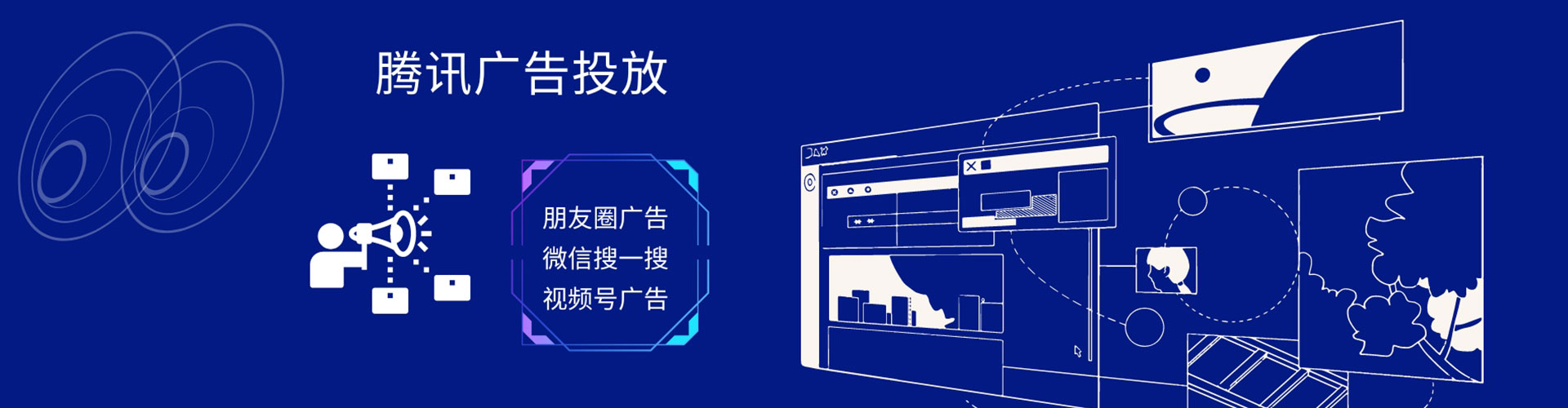 杏花岭百度竞价排名