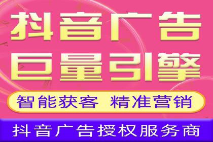 竞价SEM案例解析：电商行业营销策略